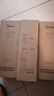 美的（Midea）净水器滤芯适用MU151-4、MU136-4(M1)、MU138-4、MU163A-4、MU136A-4、MU135B-4等，S1- 全套 实拍图