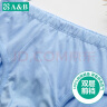 AB【4条】男内裤新疆棉质U凸抗菌中老年宽松大码高腰男式三角裤0922 【大红2条+混色2条】 共 4条 XL 实拍图