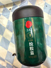 同仁堂（TRT）绞股蓝七叶绞股蓝茶叶嫩叶芽泡水喝滋补养生茶100g/罐 实拍图