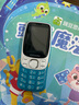 金立（Gionee）老年机4G全网通老年人手机超长待机2025新款大字体大声音 移动支付学生备用按键功能机G99 蓝色 实拍图