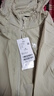 骆驼（CAMEL）小光阴 防晒衣男户外遮阳连帽清爽时尚休闲防晒服外套A012252006A 实拍图