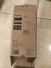 飞利浦加湿器过滤网滤芯hu4102升级款FY2401适配HU4802HU4803HU4801新款加厚 HU4102升级款FY2401盒装*1 实拍图