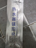 普湃电热水器镁棒适用樱花新飞志高史密斯热水器镁棒80-100L通用美棒20厘米+6分铜螺帽 实拍图