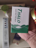 车载香水汽车香薰车用车内摆件去味除味剂补充液新人专区专享福利 香薰香水【桂花+海洋】2瓶 实拍图