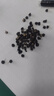 福茗源黑枸杞精选优果500g装养生茶饮青海柴达木诺木洪黑枸杞子养生茶 实拍图