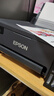 爱普生（EPSON）L8058高速墨仓式6色喷墨连供相片打印机照片彩色无线WIFI打印机影楼相馆摆摊便携专业级打印替L805 L8058黑色【A4幅面 6色 影楼专业级】 实拍图