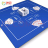 妙记掼蛋专用桌布比赛桌垫惯蛋扑克牌棋牌室专用防水桌布蓝色布绒面 实拍图