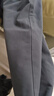 京东京造休闲裤裤子男直筒休闲男裤微弹抗皱易打理裤子夏季衣服 灰色XL 实拍图