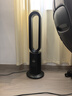 格库（GRECOOK）无叶风扇冷暖两用暖风机电风扇落地家用空气循环遥控负离子空气净化等离子除菌除甲醛 TP-09Plus冷暖两用+无叶风扇（全黑色） 实拍图
