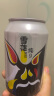 雪花啤酒（Snowbeer）纯9 330ml*24听 口感清爽 轻松畅饮 实拍图