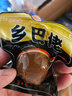 杉城 乡巴佬卤蛋泡面搭档熟鸡蛋糖心卤鸡蛋茶叶蛋整箱休闲零食品525g 实拍图