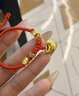 中国黄金（CHINA GOLD）小胖福黄金手链男女足金坨坨手绳宝宝周岁生日满月礼物送儿童婴儿 如意小胖福手绳【B款红绳】约0.5g 实拍图
