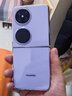 华为Pocket 2折叠屏手机3重好礼全新新机【24期|免息】双屏翻盖pocket2小折叠女士二折叠 芋紫12G+256G 【12期|免息】 实拍图