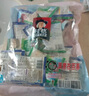 桂格即食燕麦片醇香特浓高钙牛奶红枣紫薯540g袋装营养早餐燕麦杯 【礼袋】随机口味27/30g*21袋 实拍图