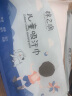 棉之润儿童吸汗巾一次性婴儿隔汗巾宝宝垫背巾独立装 42*24cm 20片 实拍图
