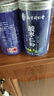 顾生堂 酸枣仁粉250g 高倍浓缩搭配正宗炒制熟酸枣仁中药材睡眠泡茶泡水 实拍图