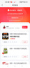 特厚不锈钢双层聚能防风罩家用燃气灶台节能聚火圈煤气炉支架配件 加厚款聚火+防风+节能 实拍图