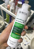 薇姿（VICHY）绿标洗发水 二硫化硒  控油去屑舒缓 /粉标/青标/红标洗发露 黄标-去屑滋润洗发水200ml 实拍图