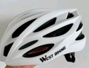 西骑者 WEST BIKING自行车头盔山地车公路车男女通用安全帽一体成型骑行头盔单车装备 【白色】+龙骨升级款 实拍图