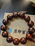 月印百川 满金星小叶紫檀手串佛珠手链男女款福禄款约18mm 实拍图