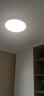 GE护眼全光谱阿波罗吸顶灯led灯儿童房书房卧室简约现代客厅灯具 48W 直径40cm 实拍图
