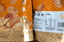 每果时光东北松子新货大颗粒手剥开口松籽坚果每日炒货干果闲零食量贩装 2斤【大颗粒】250g*4包 实拍图