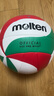 摩腾（molten）molten摩腾直营中考学生训练排球男女软皮耐磨5号4号考试比赛排球 5号 V5M1500-SH【标准尺寸排球】 实拍图