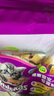 伟嘉幼猫成猫猫粮全价猫粮1.3kg海洋鱼味1.2kg吞拿鱼三文鱼味牛肉通用 伟嘉幼猫粮海洋鱼味1.2kg 实拍图