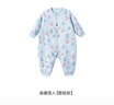 英氏（YEEHOO）夹棉连体衣动态恒温婴儿衣服秋冬保暖新生儿衣服精梳棉宝宝爬服 实拍图