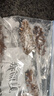 皇纯淡干海参干货 50g5-8只 御品 底播辽刺参 简装 实拍图