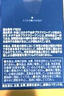 AMC日本AMC缩醛磷脂高纯度胶囊提高记忆力中老年人补脑健脑助睡眠 【推荐】60粒/瓶（3盒装） 实拍图