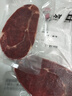 小试牛澳洲和牛M7级原切板腱雪花牛排 牡蛎肉 谷饲牛肉生鲜冷冻牛扒 M7级板腱【6-10片共2斤】 实拍图