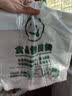海伊朵食品袋白色塑料袋透明手提袋包装袋保鲜袋打包袋背心袋方便袋 32*51CM【大号】 50个 实拍图