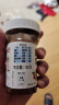 费列罗Nutella意榛滋可可酱180g巧克力味榛子可可调味酱早餐面包伴侣 Nutella榛子可可调味酱瓶装180g 实拍图