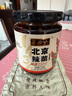 六必居 酱菜 北京辣菜 酱萝卜丝 喝粥下饭咸菜 220g 中华老字号 实拍图