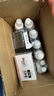 佳能（Canon）PG845/CL846打印机墨盒适TS3380 3180 MG3080 2580S 原装黑彩845+846墨盒【升级连喷加墨】推荐 实拍图