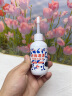 佑多萌 菌素软膏10g+洗耳液100ml【耳部治疗套装】猫咪狗狗滴耳油耳螨耳炎清洁 实拍图