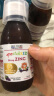 EricFavre幼儿补锌维生素液态离子锌+VC无蔗糖甘氨酸锌黑加仑口味125ml/瓶  实拍图