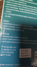 3M隔音耳罩防鞭炮烟花声防噪音睡眠工业降噪27dB 黑色H7A 1副 实拍图