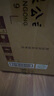 潭酒53度500ml酱香型高度白酒粮食酒送礼内含手提袋 53度 500mL 6瓶 潭1935整箱 实拍图