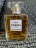 香奈儿（Chanel）五号浓香水(经典)N5 醛香花香调 50ml  奢侈生日情人节年货礼物 实拍图
