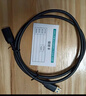 山泽USB延长线 usb3.0高速传输数据连接线5米 公对母 AM/AF U盘鼠标键盘加长线 铝合金黑色LK-50 实拍图