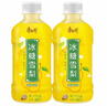 【夏季解渴】冰糖雪梨饮品梨汁饮料烧烤火锅果汁360ml大瓶整箱 360ml*2瓶【尝鲜】 实拍图