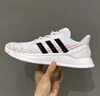 阿迪达斯 （adidas）阿迪达斯运动鞋休闲舒适网面训练男女透气舒适低帮跑步鞋FY9560 实拍图
