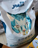 怡亲（YOKEN）成猫粮去毛球布偶蓝猫橘猫英短猫咪鸡肉味7.5kg15斤/袋全价猫干粮 实拍图