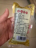 老尹家即食海参冷藏速食7年滋补礼品送父母礼物80g/只礼盒 即食海参 80g /只 15只 实拍图