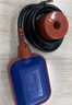 伊莱科（ELECALL）浮球开关 自动液位水位控制器传感器水箱水塔上水 AP坚固款 5米 实拍图