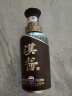 茅台（MOUTAI）汉酱酒 酱香型白酒 51度 500ml*6 整箱装 实拍图
