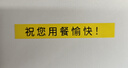 威码（VariMark） 原装标签机GT系列专用聚酯覆膜色带标签带固定资产不干胶防水防油标签带一体式标签带盒 黄底黑字 14mm 实拍图