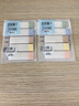 得力（deli）膜类刷题贴索引错题贴便利贴笔记贴便签本记事贴便签纸15mm*51mm100张/袋BT468 实拍图